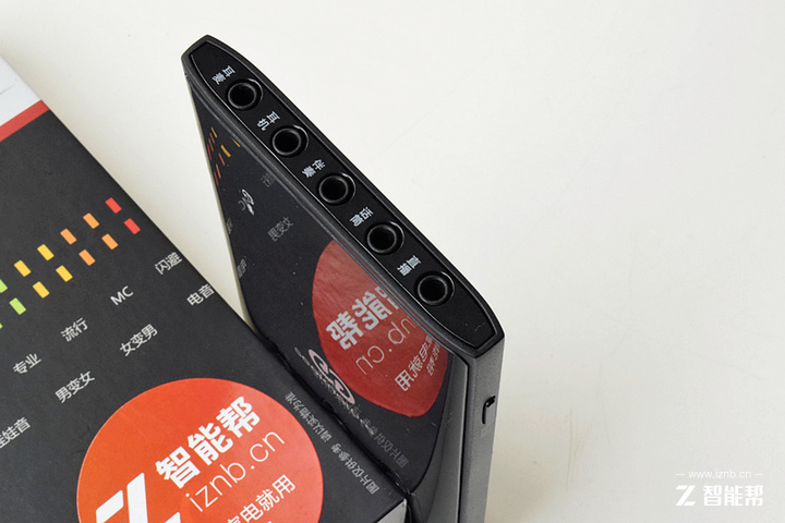 随时直播*情纵**K歌——森然播吧2代电音版体验评