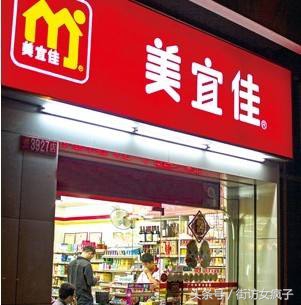 美宜佳没生意还能遍地开花？其实便利店赚钱还靠这三点！
