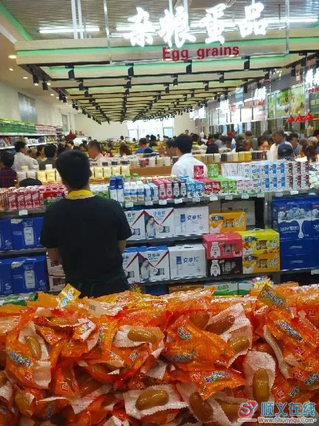 顺义五里仓家具城位置,顺义五里仓变化