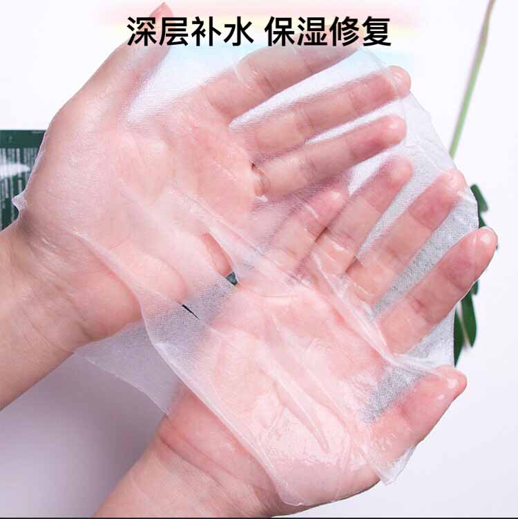 泰国进口annabella贴片面膜,泰国annabella海藻面膜