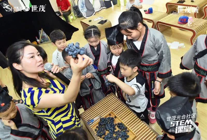 世茂光合教育社区2.0之丝路学堂第一季收官，让孩子爱上学堂