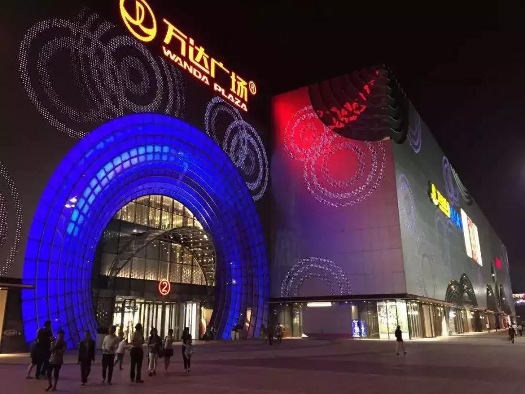 上海新建商业中心,上海四大商业副中心