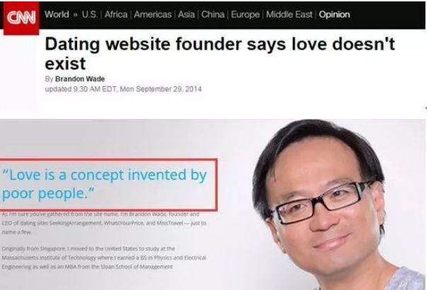 紧急!这个在西方臭名昭著的“援交”网站,竟然落地中国了!