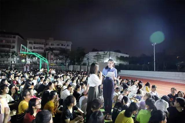 鍏崇埍鏄庡ぉ闈掑皯骞存硶鍒舵暀鑲插ぇ璁插爞,鍏崇埍鏈垚骞翠汉娉曞埗瀹d紶宸¤