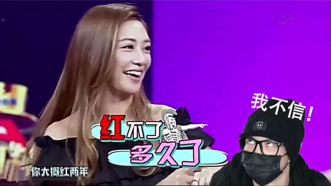 应采儿向太儿媳妇,应采儿被向太看中