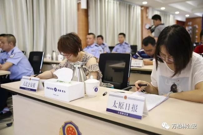万柏林分局警情通报,滨海新区公安局最近破获案例