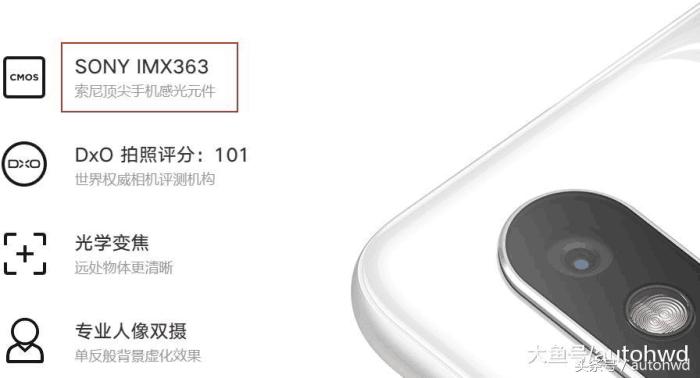 日本有全球唯一的芯片材料技术,日本芯片材料占有率