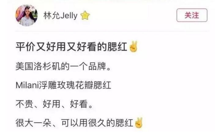 张雨绮背最新款爱马仕,爱马仕铂金包张雨绮