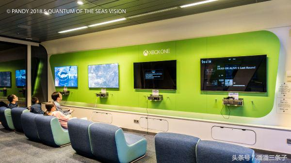 海洋量子号游轮载多少客,皇家加勒比海洋量子号