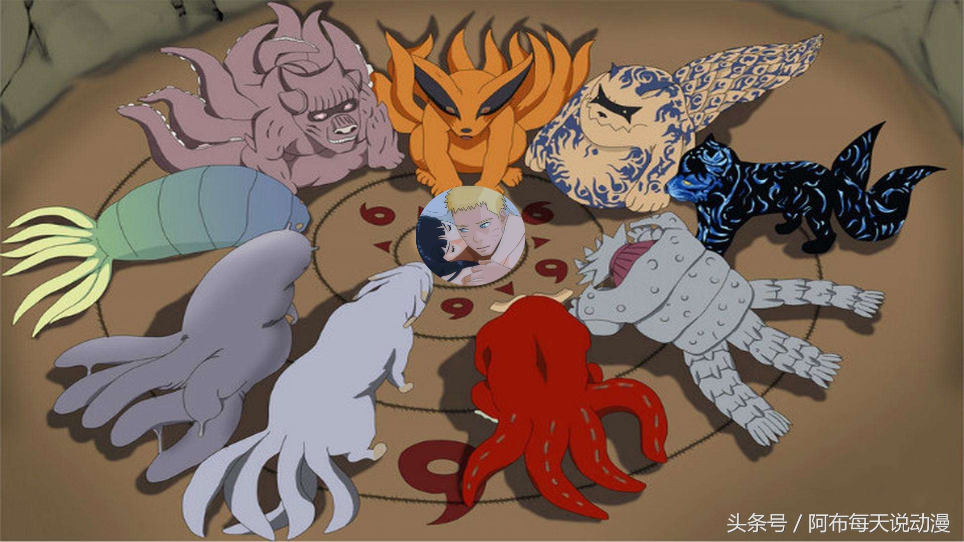 火影忍者鸣人九尾生宝宝,火影六尾鸣人会出吗