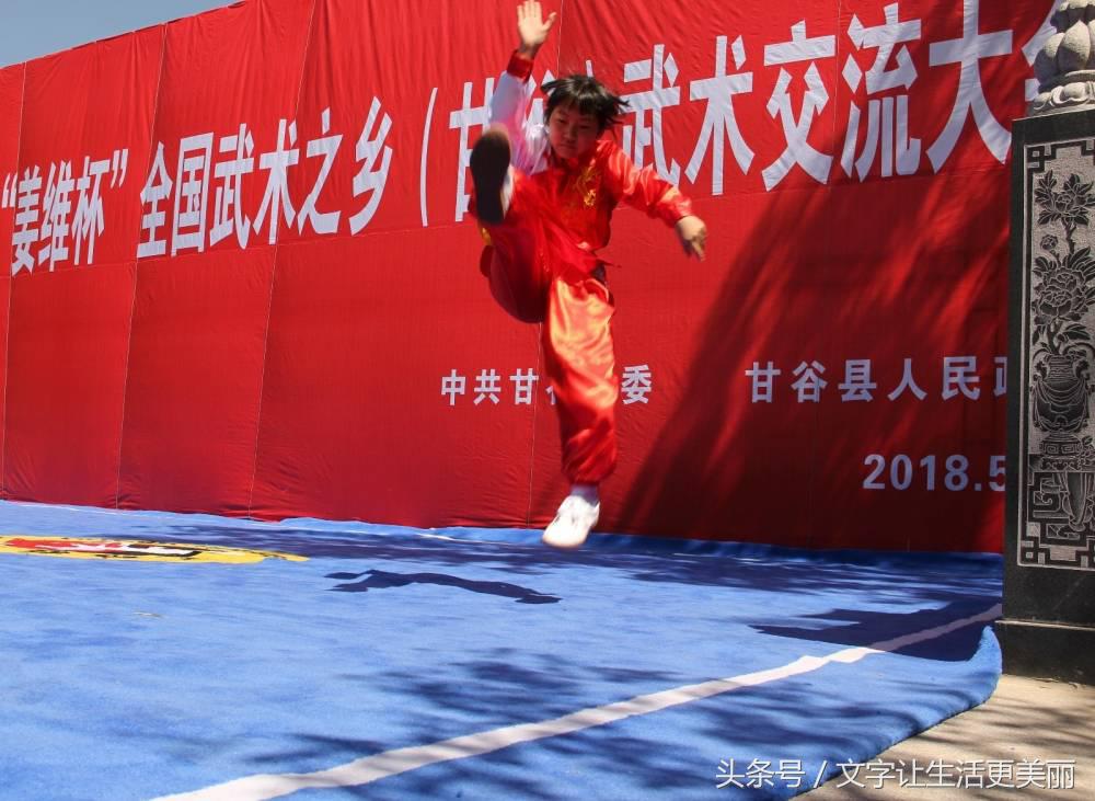 尚武精神，是甘谷城市的特色，更是甘谷人自强不息的时代强音！