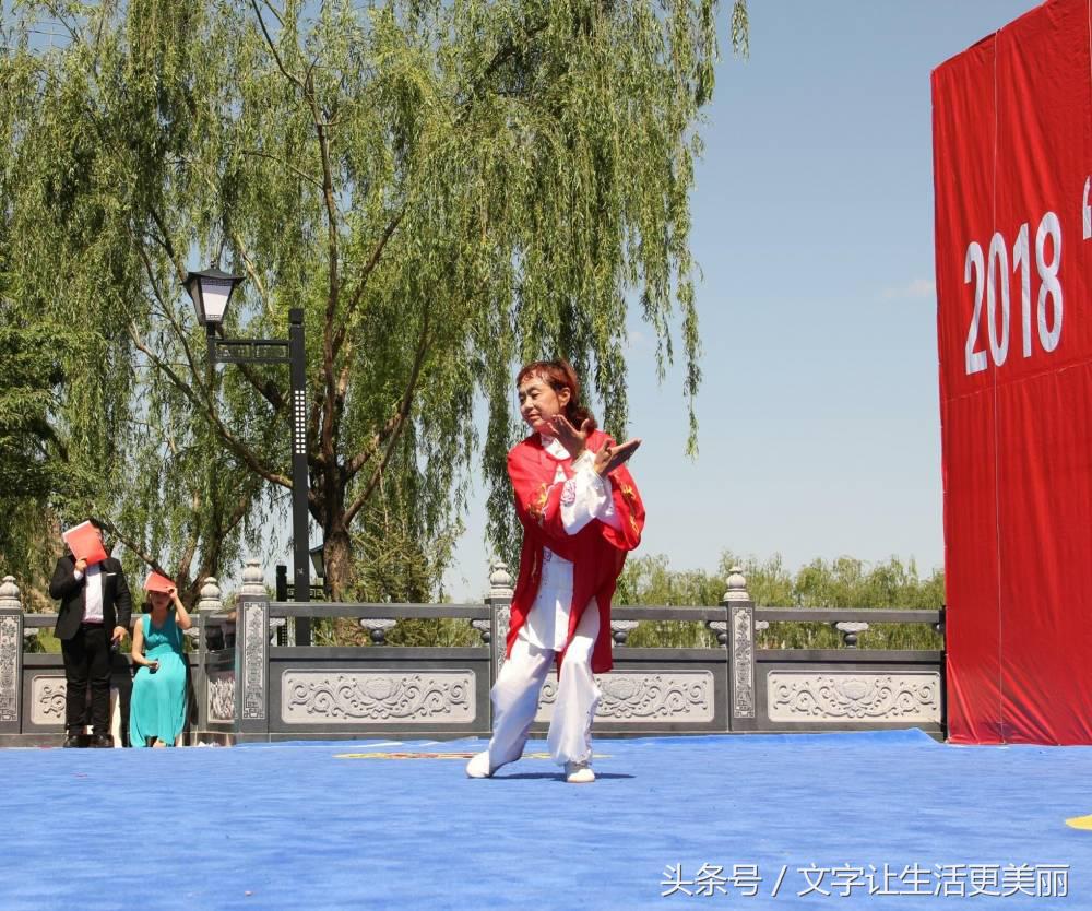 尚武精神，是甘谷城市的特色，更是甘谷人自强不息的时代强音！