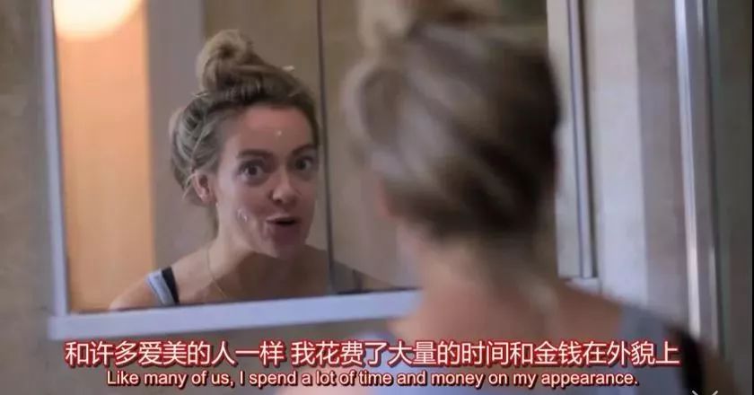 3千元一瓶的面霜,也未必让人青春永驻?BBC揭开护肤背后的真相