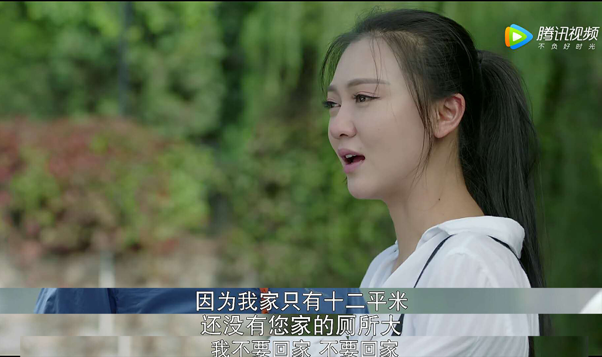 小三和原配到底有啥区别？看到这些瓷器我终于明白了！