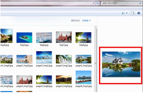 windows11系统必装的8款实用神器,windows7提供了三种简单的新功能