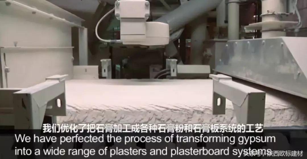 圣戈班杰科醛净,圣戈班环保辅料