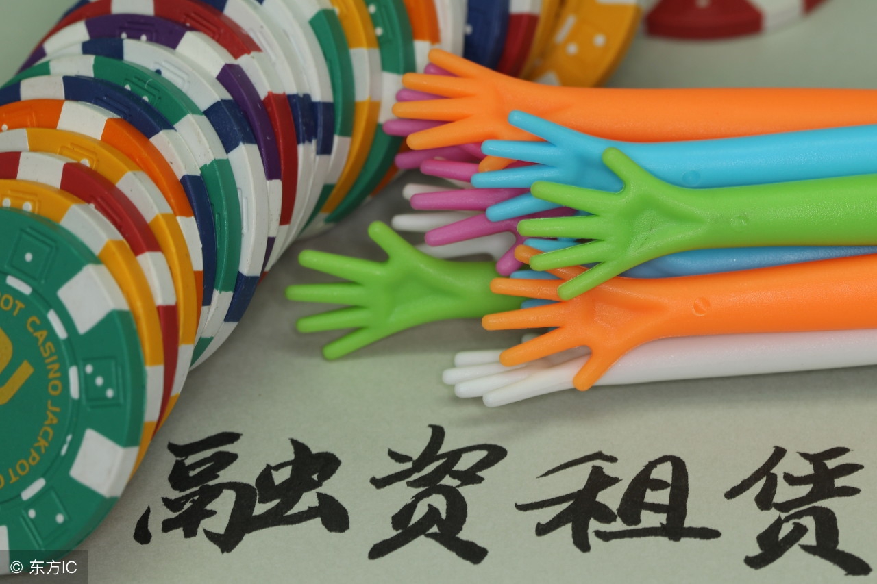 汽车租赁行业知识培训,国内汽车租赁业经营模式特点