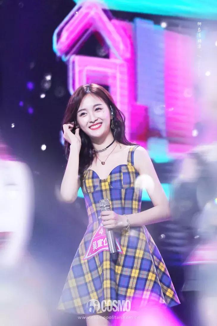 山支大哥粉丝名,山支大哥粉丝