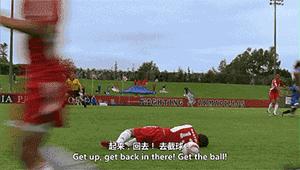 鐩樼偣涓栫晫鏉冻鐞冮噷鐨勯粦绉戞妧,涓栫晫鏉冻鐞冪殑鐗硅壊鏁版嵁