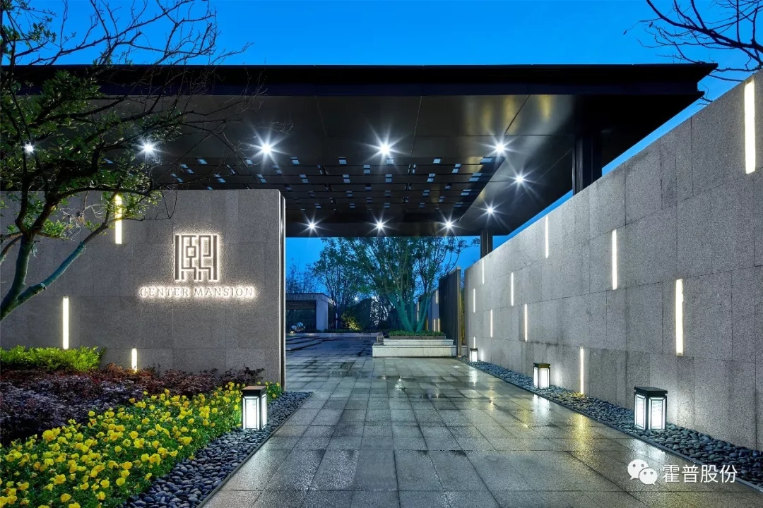 芜湖保利信达熙悦府设计,芜湖保利信达熙悦府的派出所