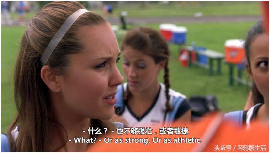 鐩樼偣涓栫晫鏉冻鐞冮噷鐨勯粦绉戞妧,涓栫晫鏉冻鐞冪殑鐗硅壊鏁版嵁