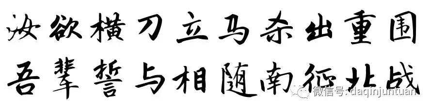 西北狼去哪里玩,西北狼属于哪个地方