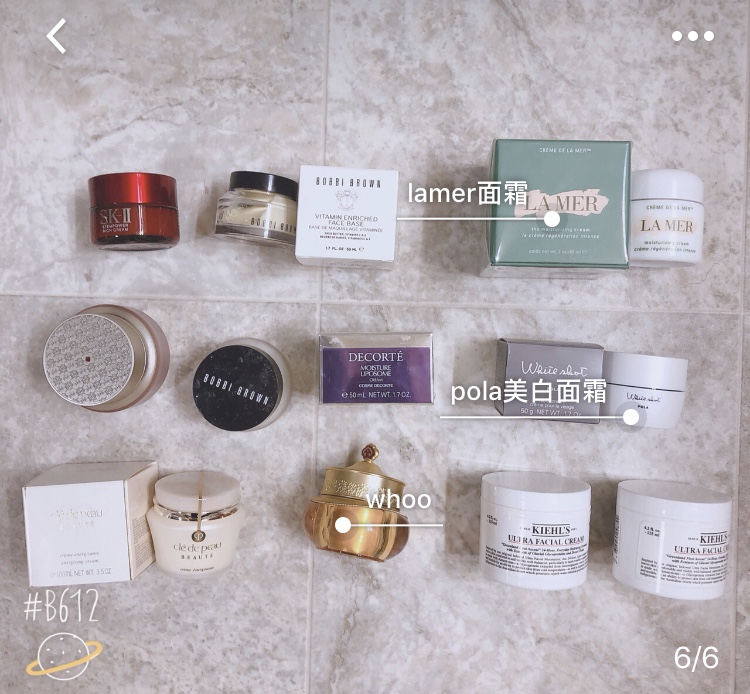 佳丽高端护肤品,佳丽美容护肤品