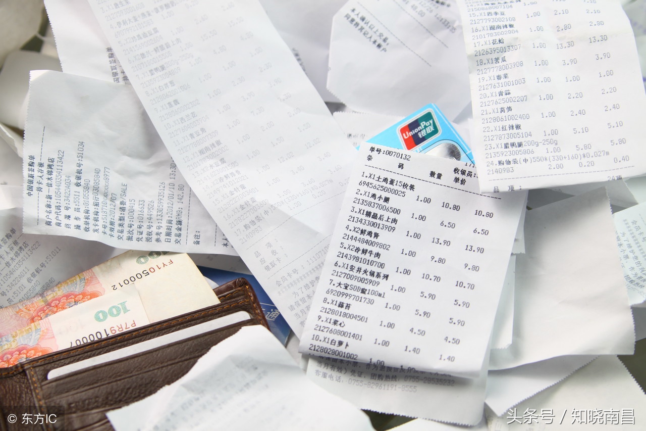 南昌卖假货的多吗,南昌假货多不多