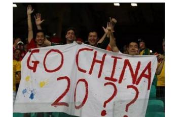 缅甸男足最新战况,缅甸男足实力怎么样