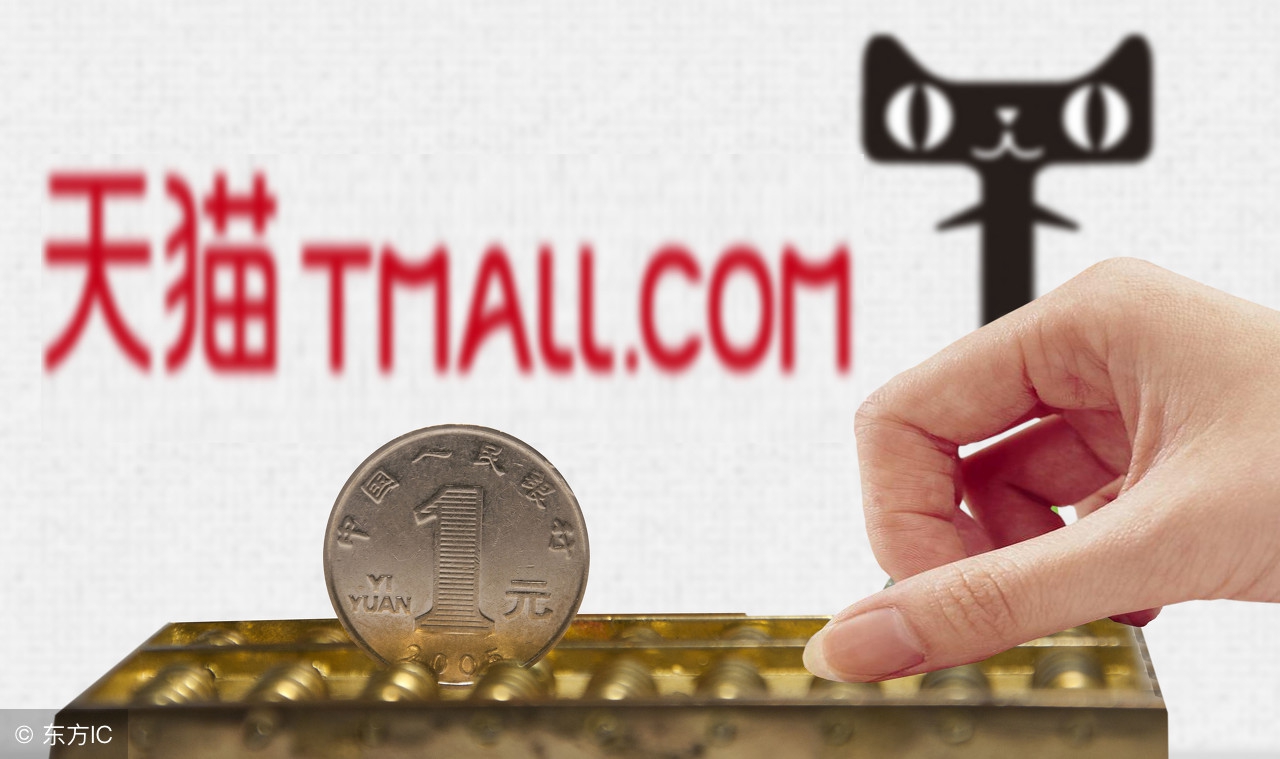 电商专供藏猫腻app,电商专供款偷工减料