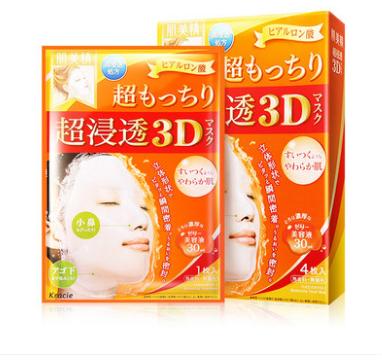 夏天补水去黄提亮面膜,夏天皮肤补水保湿面膜推荐