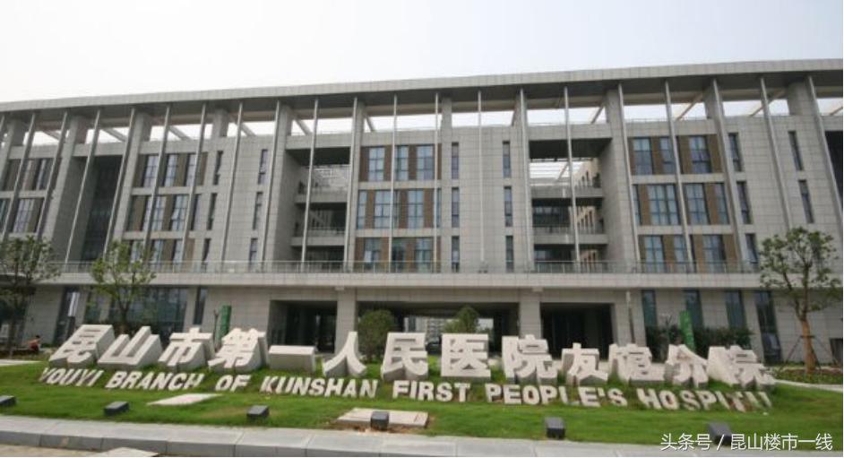 鏄嗗北鏈潵鍙戝睍鍓嶆櫙,鏄嗗北鏈潵鍙戝睍娼滃姏