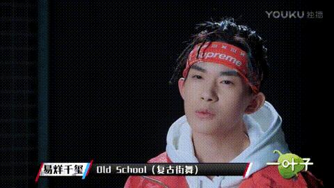 女性街舞有几种分类,街舞舞种分类