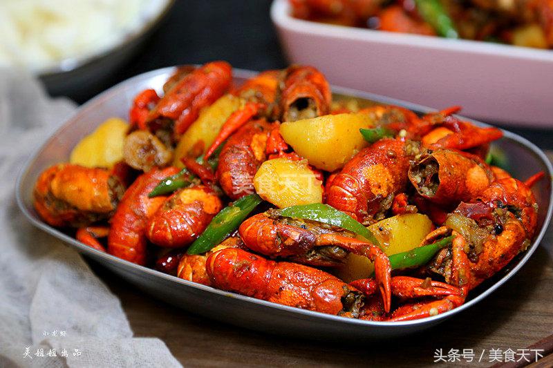 夏天怎么能少得了麻辣小龙虾,夏天的快乐一定少不了麻辣小龙虾