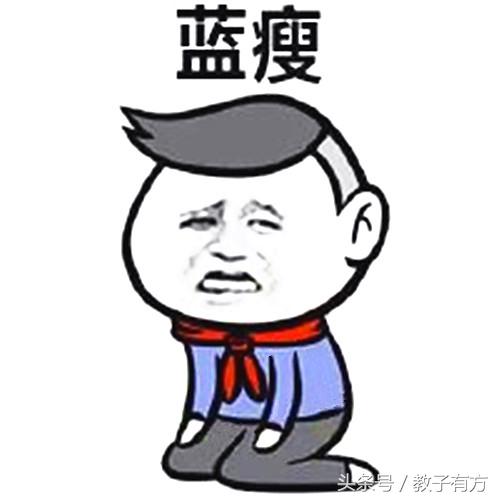 如何做渣男秘籍,渣男宝典原创