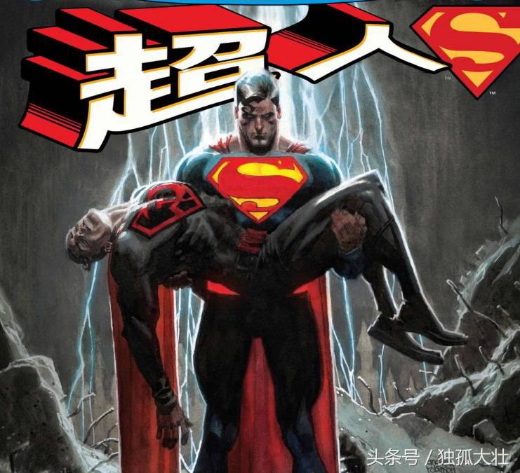 漫威新旧超人,漫威黄金时期超人