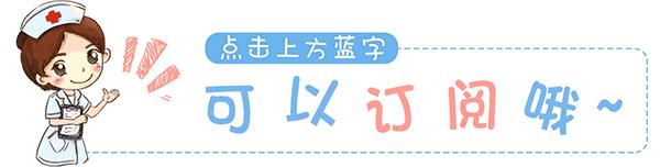 中大医院介入专家滕皋军、男科专家金保方定期到仪征市人民医院坐诊