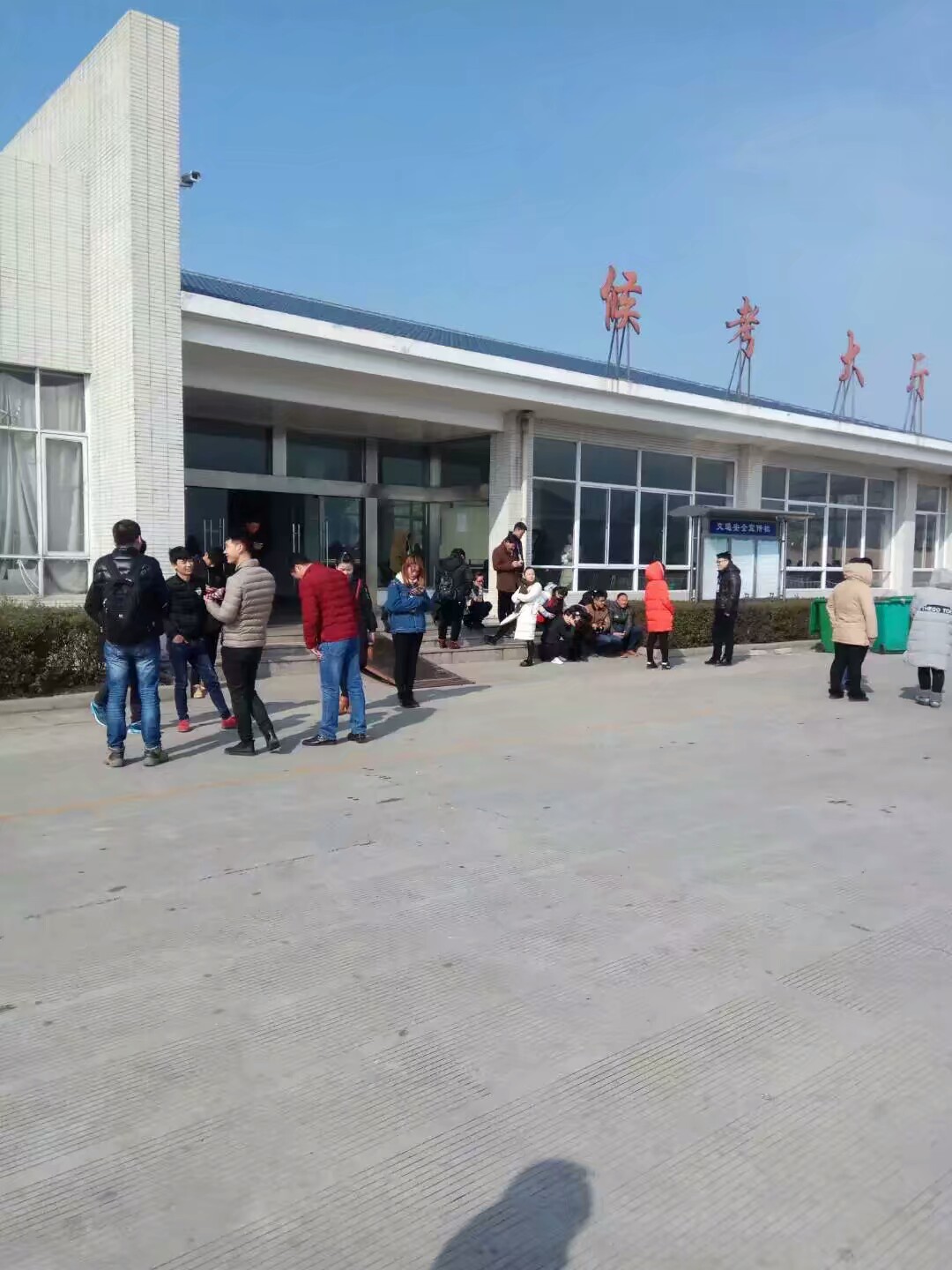 宿迁驾校排名,沭阳驾校排名前十名抖音