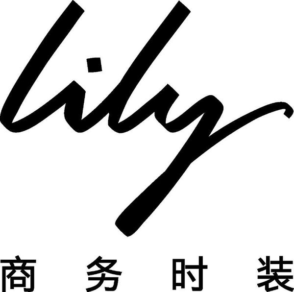lily女装2022秋冬流行风格款式,lily商务时装2019冬