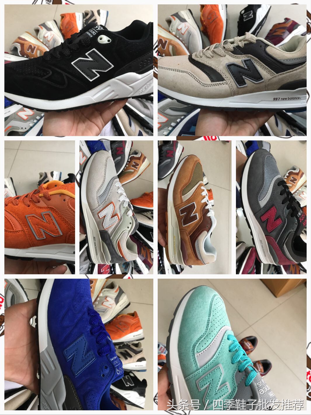 温州鞋类信息发布20180525(夏季专发)