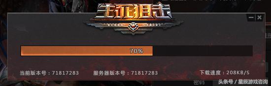 生死狙击微端冒险,生死狙击冒险模式