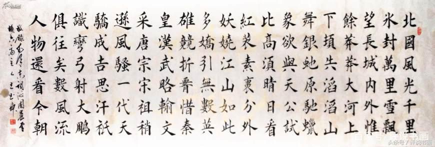 地摊卖书法作品5元,路边卖书法作品