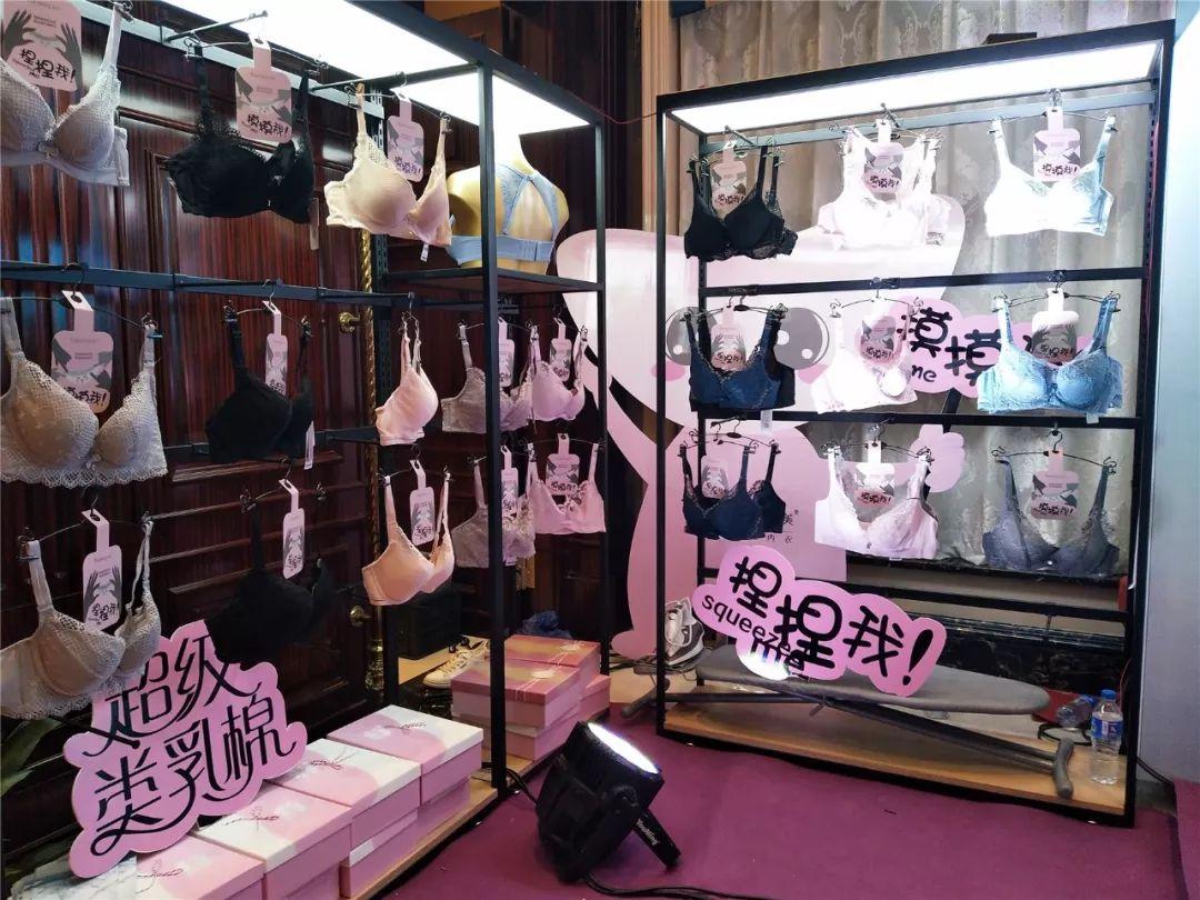 内衣品牌大赛,2020内衣视界博览会时尚秀