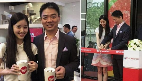 余额宝收益9720,余额宝收益4.66是有多少钱