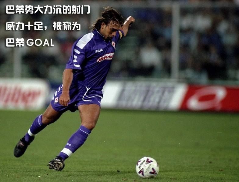 守门员都带好三级头吧，看看这些年C罗不需要八倍镜就射伤的球迷