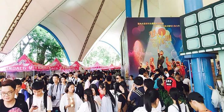 「发布」深圳漫控03官方纪念PV正式发布！获奖COS及动漫歌曲赛单公布！感恩有你！