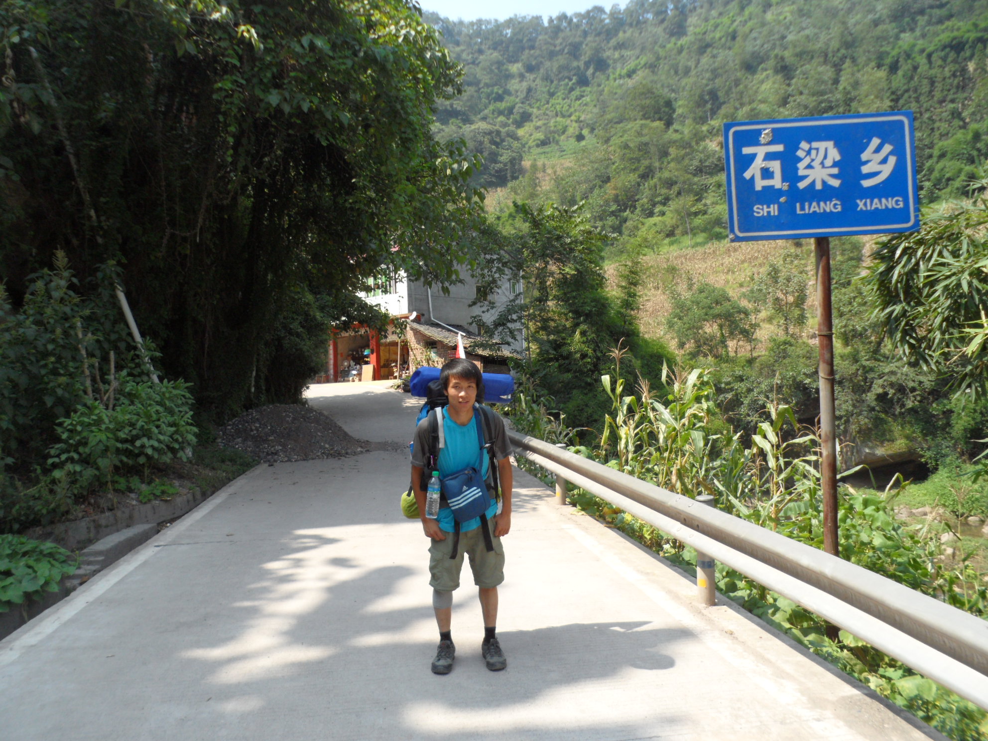 旅行日记徒步西藏,旅行十年笔记