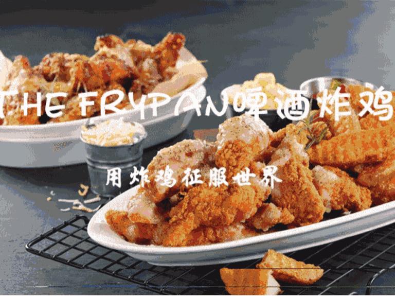 烟台有啥好吃的饭店芝罘区,烟台哪个餐厅最值得推荐