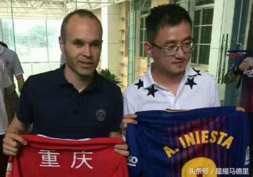 日本球迷吐槽力帆签伊涅斯塔失败：中超队爱欠薪！重庆太热没法住