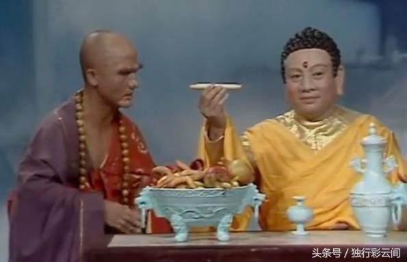 孙悟空被压五行山下五百年,孙悟空被压五百年遇见牧童